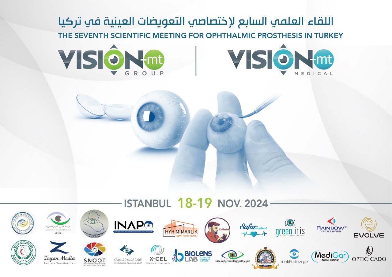 اللقاء العلمي السابع لاختصاصي التعويضات العينية في تركيا